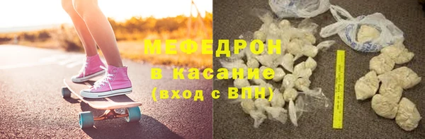 таблы Верхний Тагил